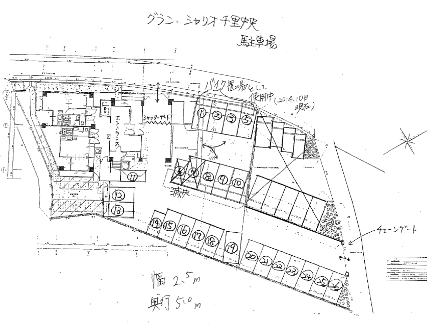 グラン・シャリオ千里中央の駐車配置図
