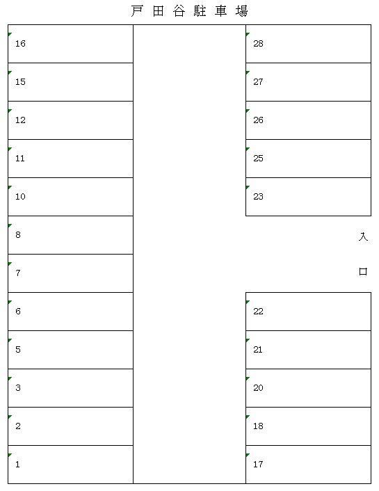 戸田谷駐車場の駐車配置図