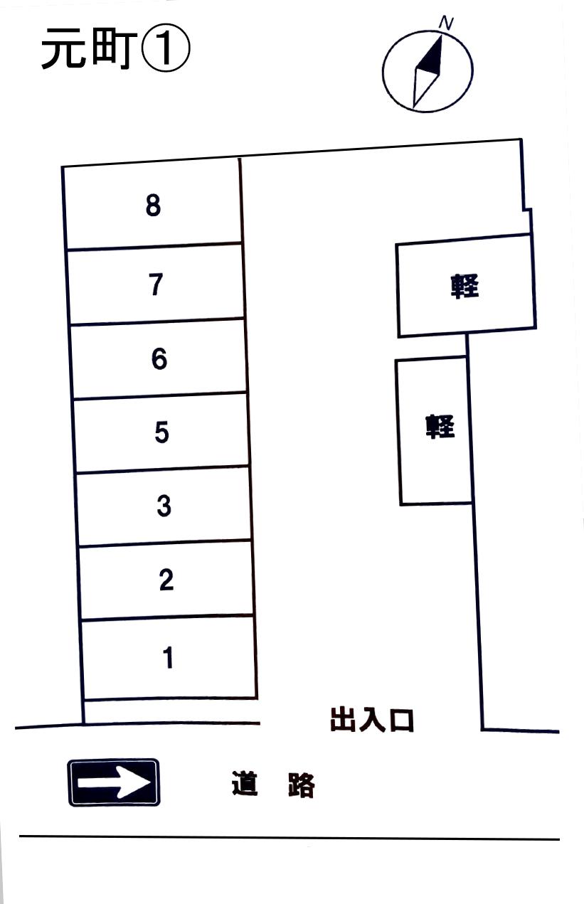 元町①の駐車配置図