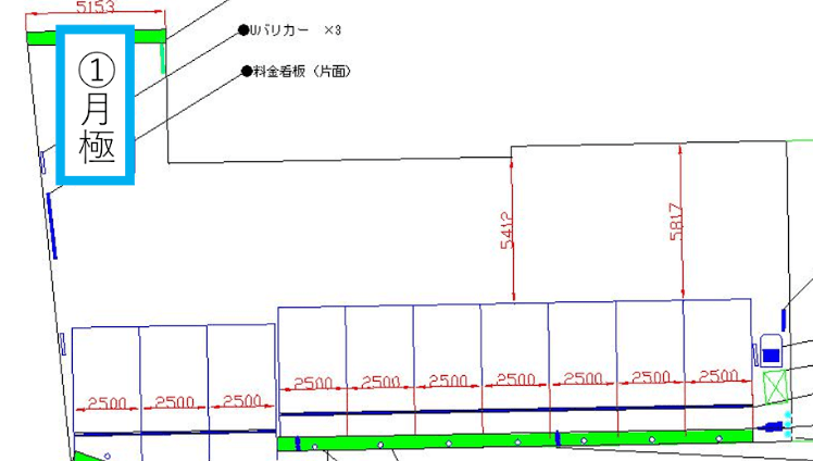 城西第3の駐車配置図