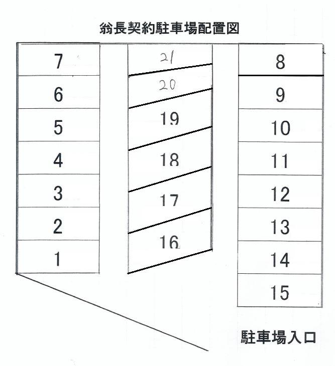 翁長駐車場の駐車配置図