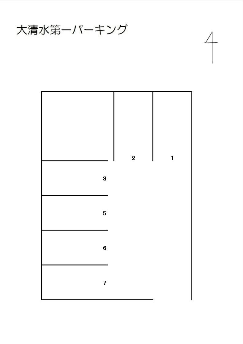 大清水第一パーキングの駐車配置図