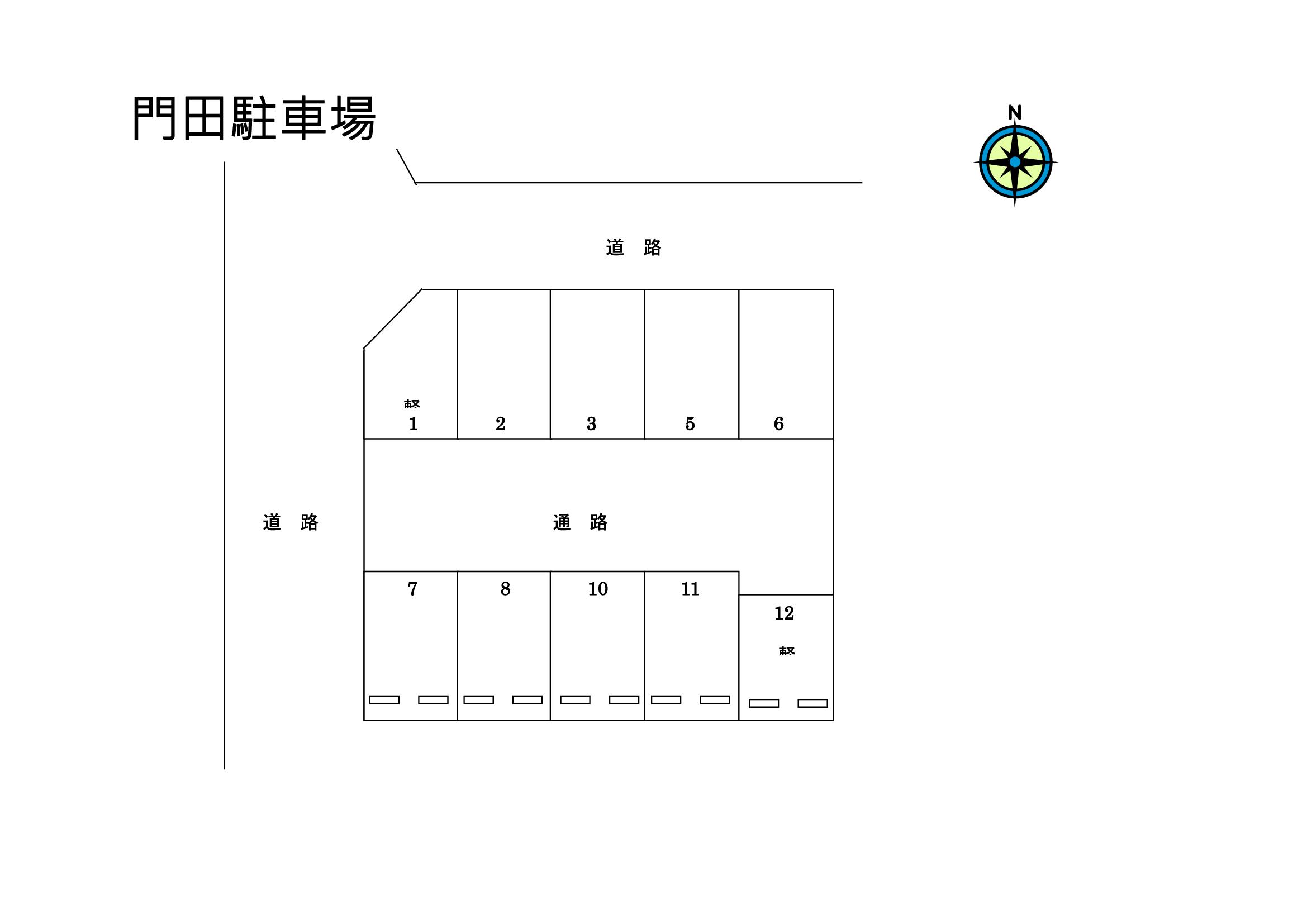 門田駐車場の駐車配置図