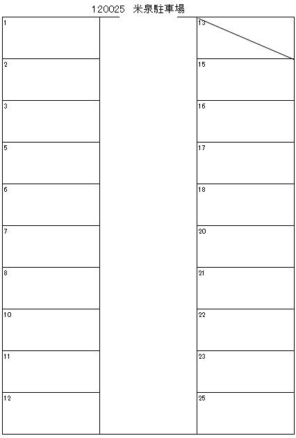 米泉駐車場の駐車配置図