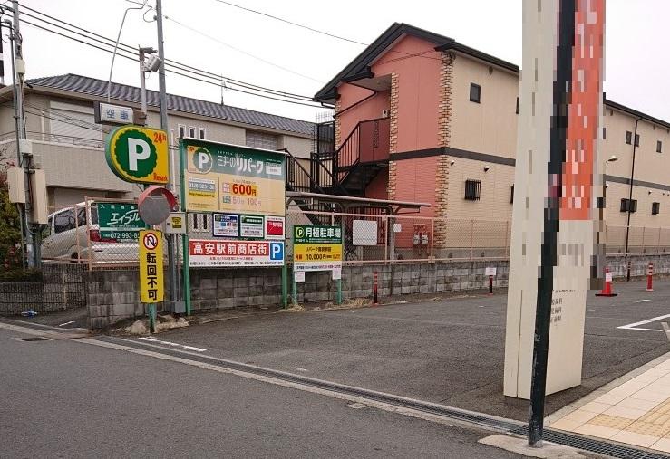 高安駅前の外観・駐車場イメージ1枚目