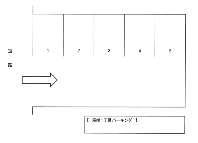 箱崎1丁目パーキングの駐車配置図