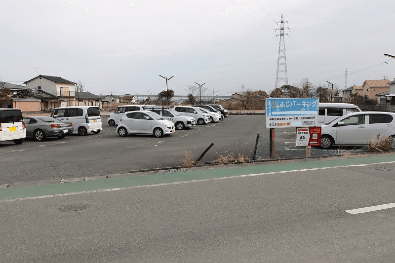 ふじパーキングの外観・駐車場イメージ1枚目