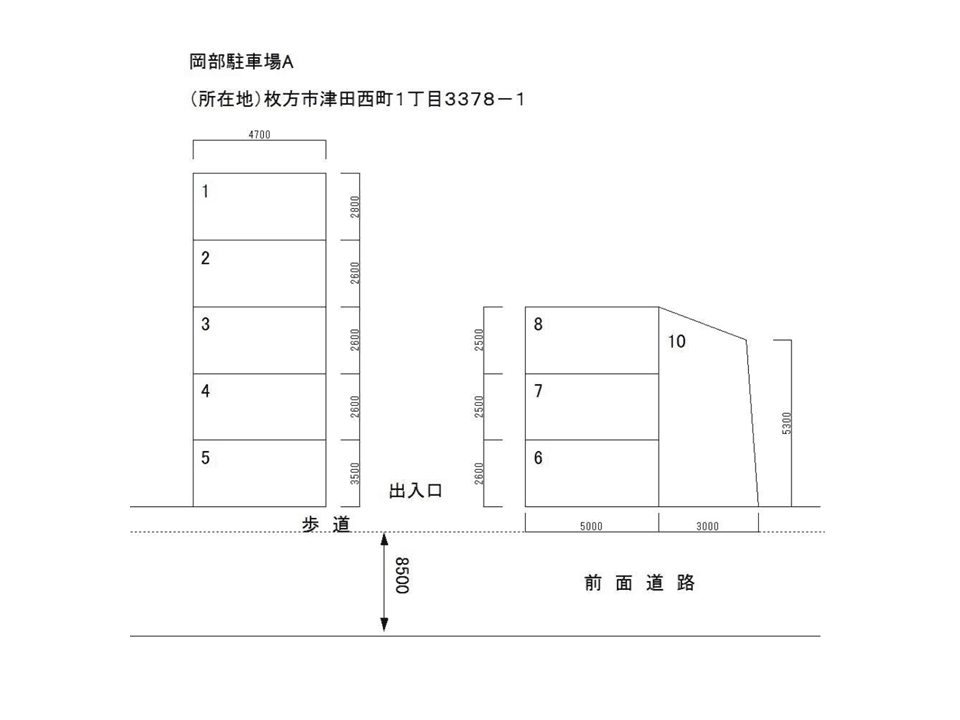 岡部駐車場Aの駐車配置図