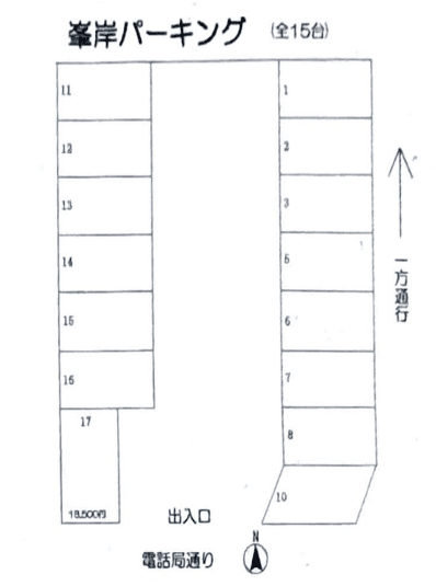 峯岸パーキングの駐車配置図