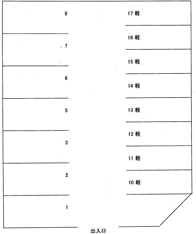 ジョイフル通谷二丁目パーキングの駐車配置図