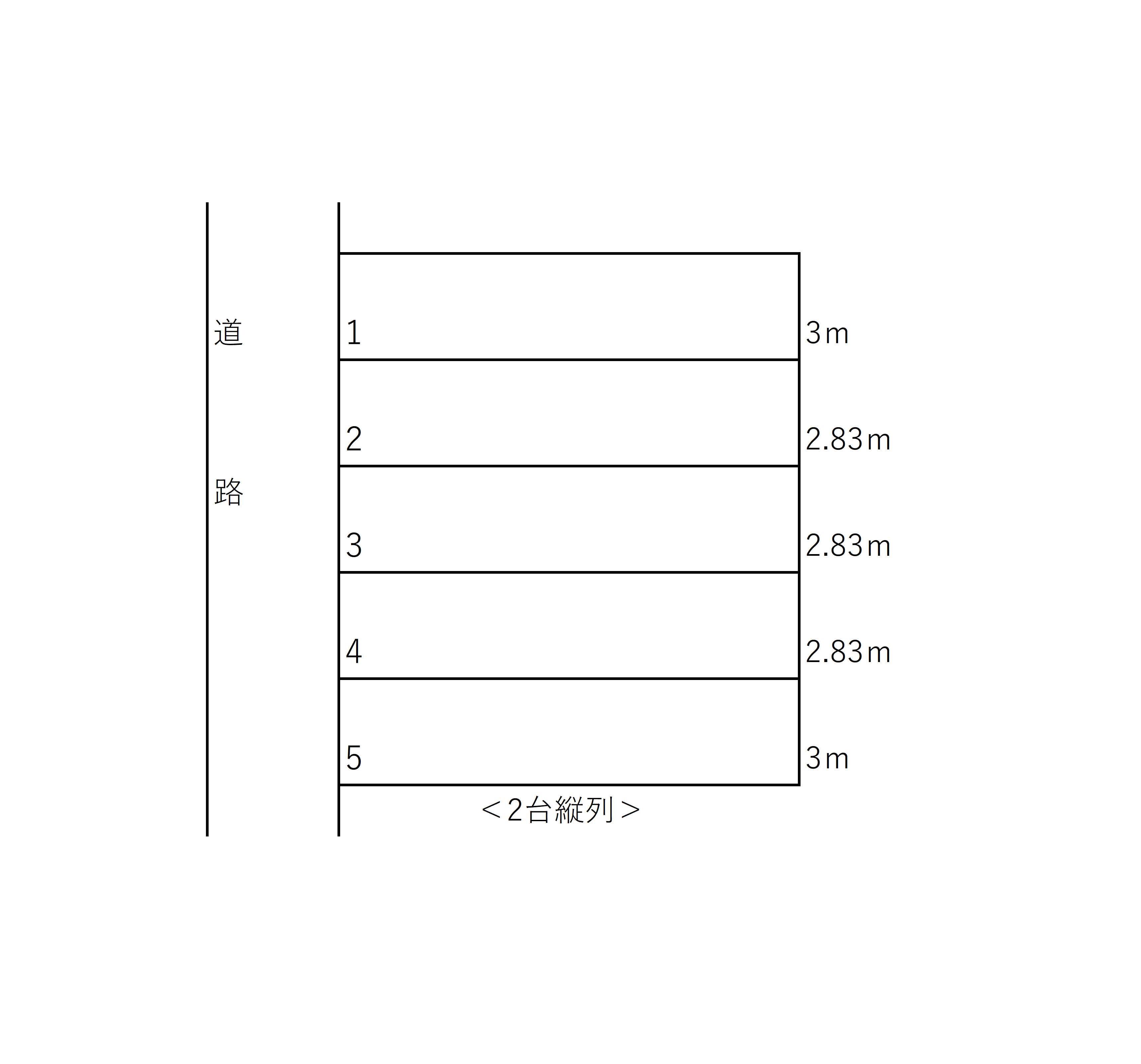 94駐車場の駐車配置図