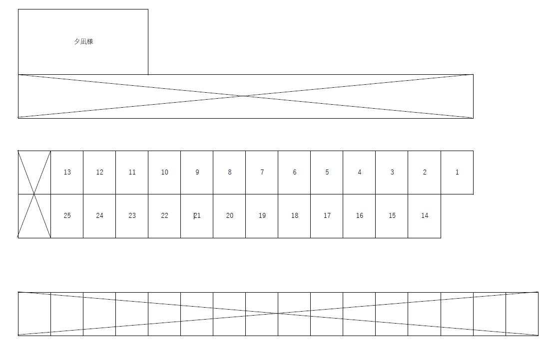 飯野寺家町駐車場の駐車配置図