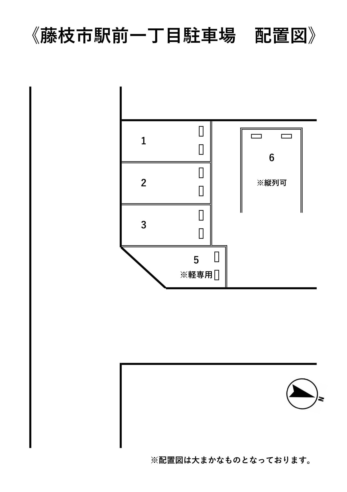 藤枝市駅前一丁目駐車場 の駐車配置図