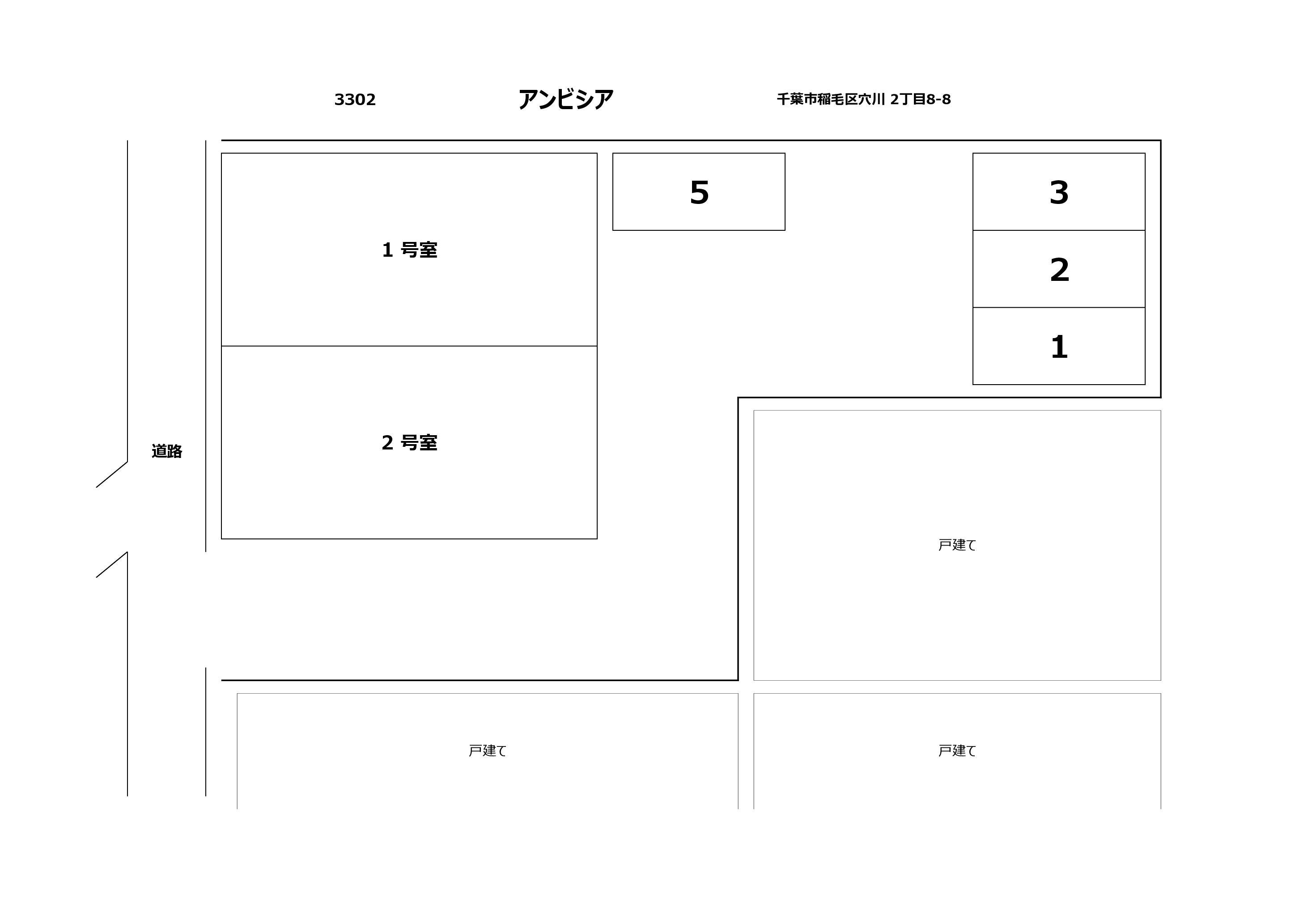 アンビシア駐車場の駐車配置図