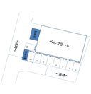 ベルプラートの駐車場