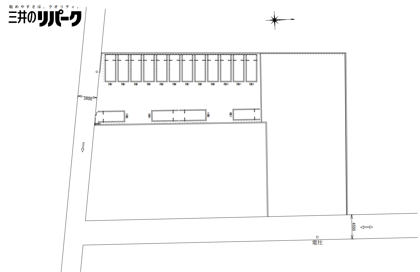 給田3丁目第2の駐車配置図