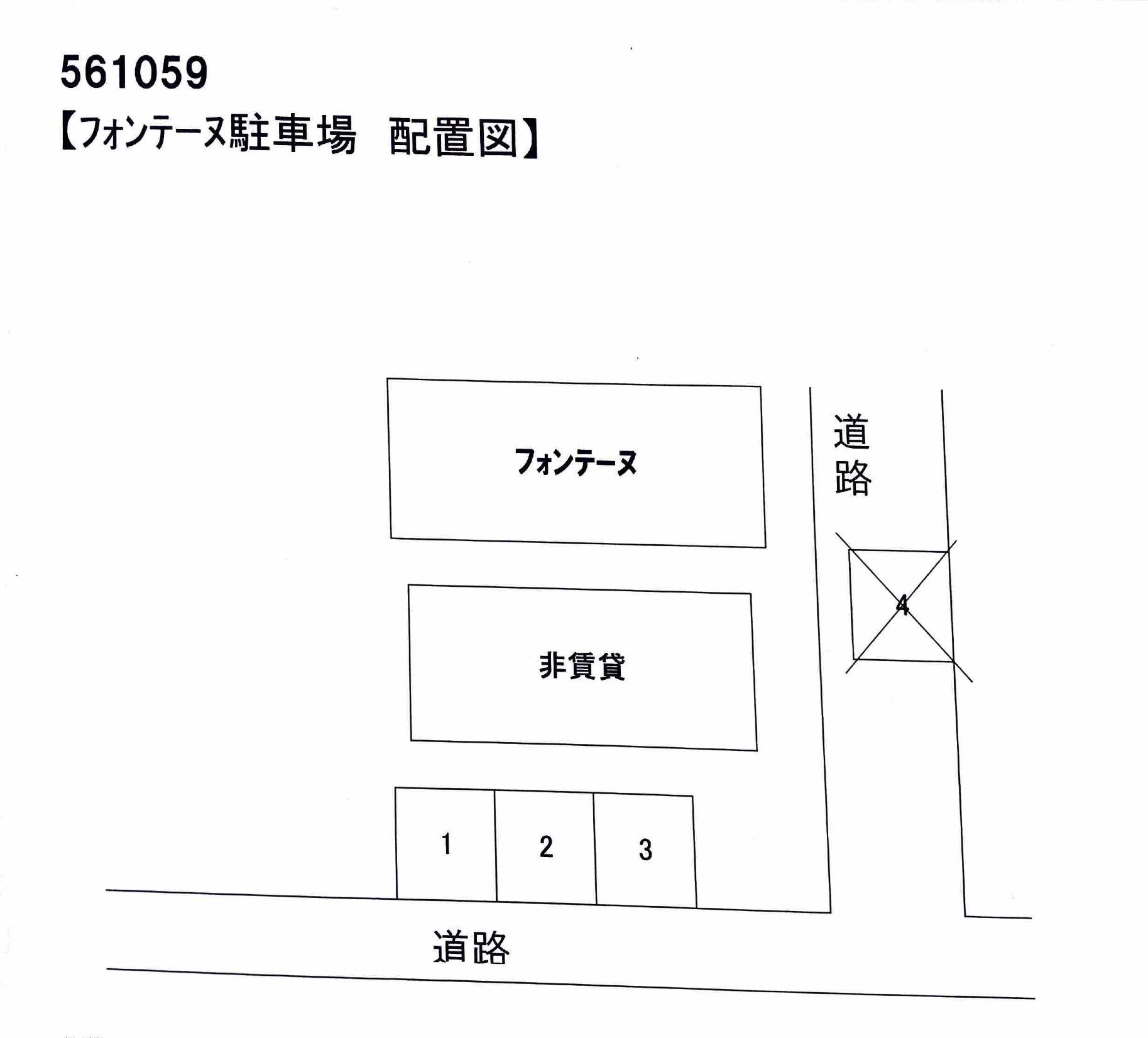 フォンテーヌの駐車配置図