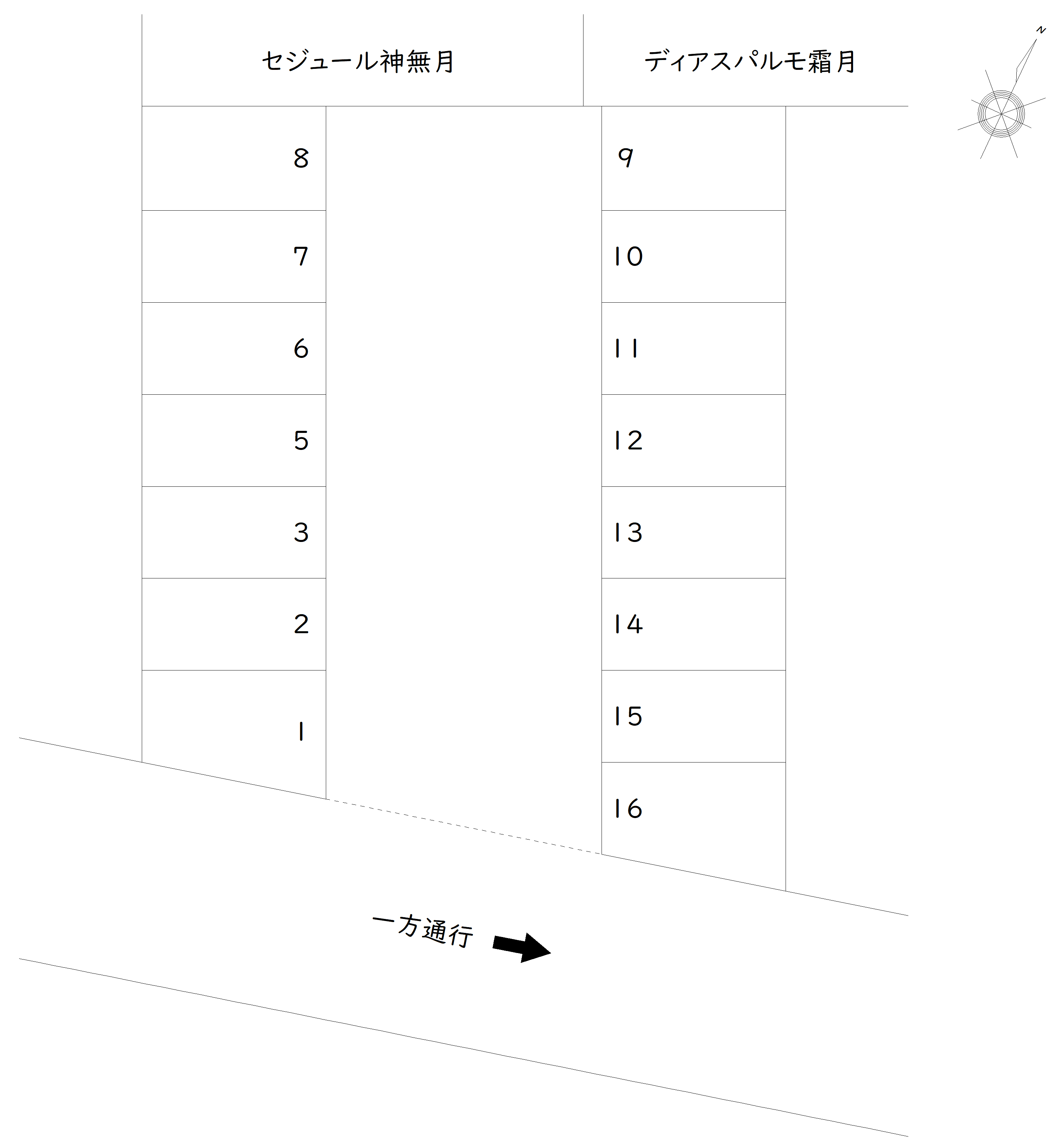 細田4-16 駐車場の駐車配置図
