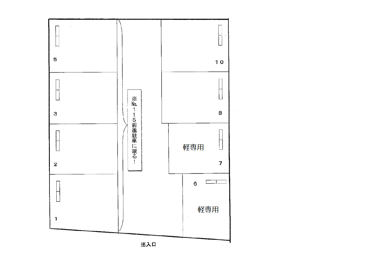 528の駐車配置図