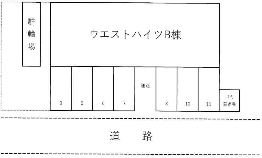 ウエストハイツB棟の駐車配置図