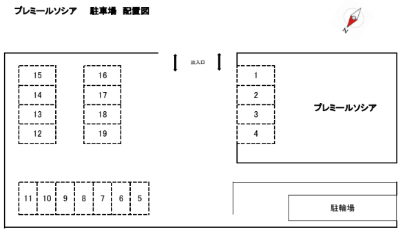 プレミールソシア駐車場の駐車配置図