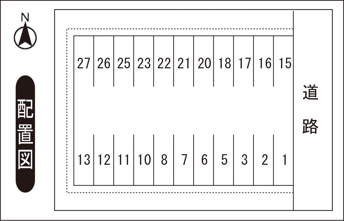 乾徳2丁目S駐車場の駐車配置図