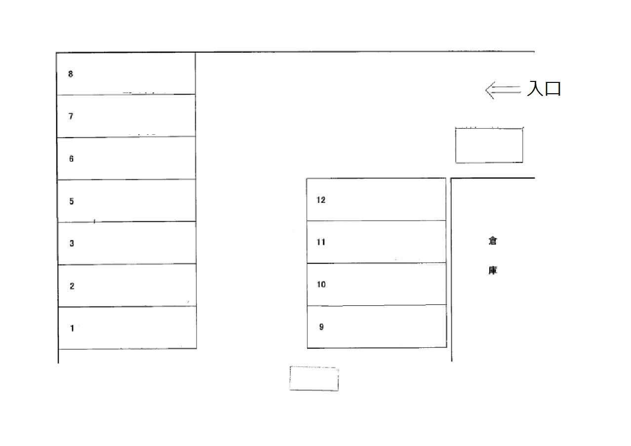 垣内山ガレージの駐車配置図