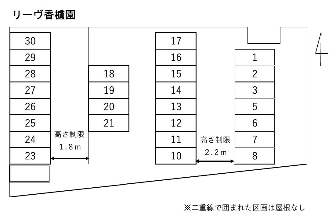 リーヴ香櫨園の駐車配置図