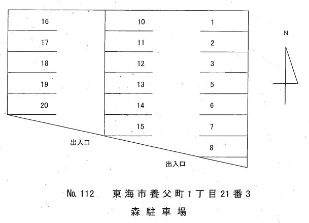 000112の駐車配置図