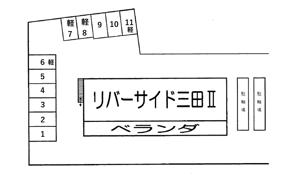 リバーサイド三田IIの駐車配置図
