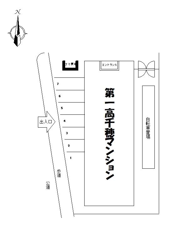 第一高千穂マンション駐車場の駐車配置図