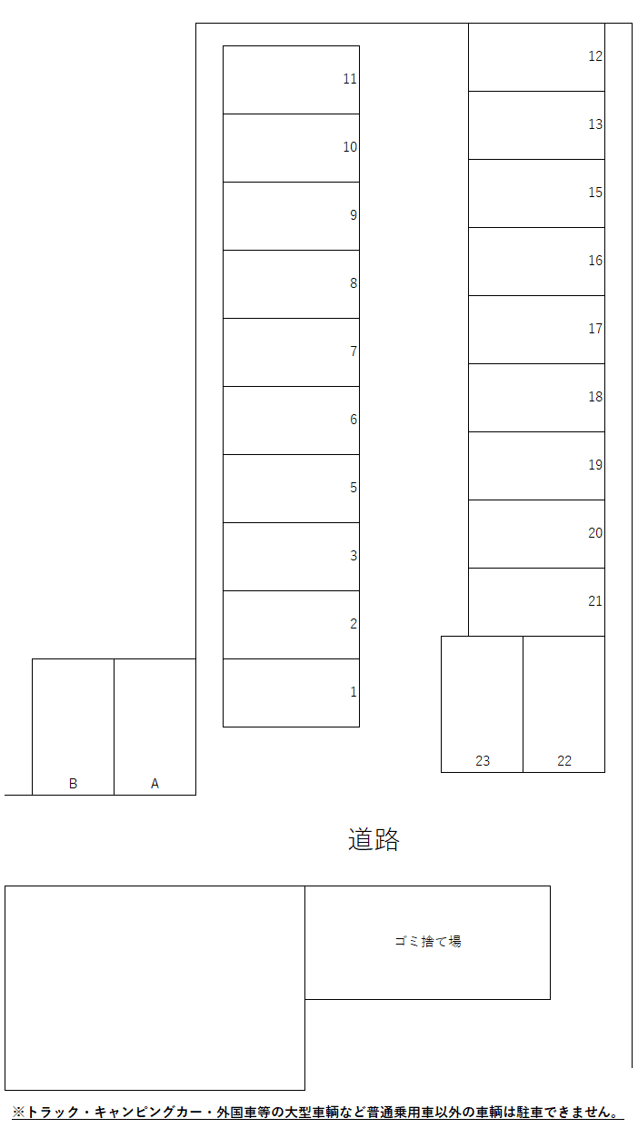 土井駐車場の駐車配置図