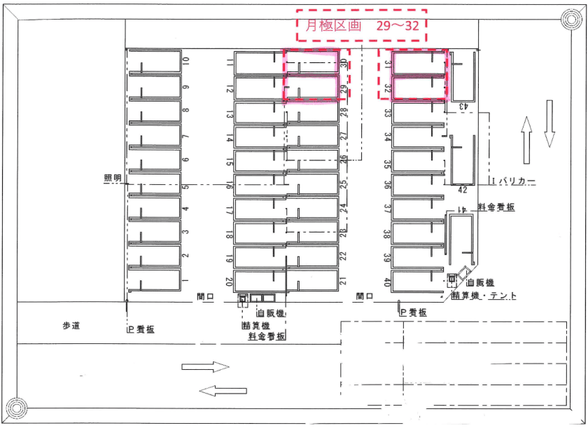クレストOCAT前第2の駐車配置図
