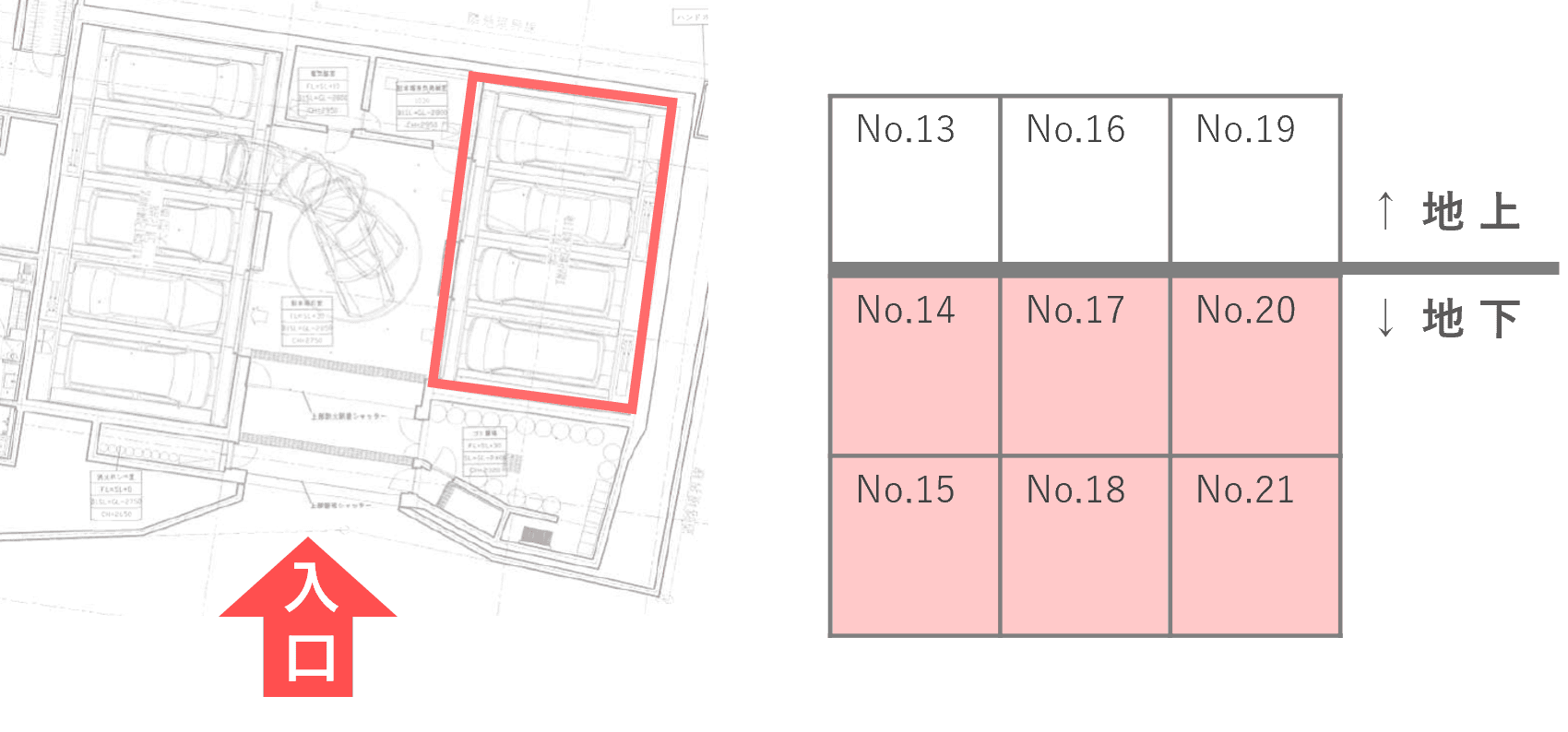 中井2丁目駐車場の駐車配置図