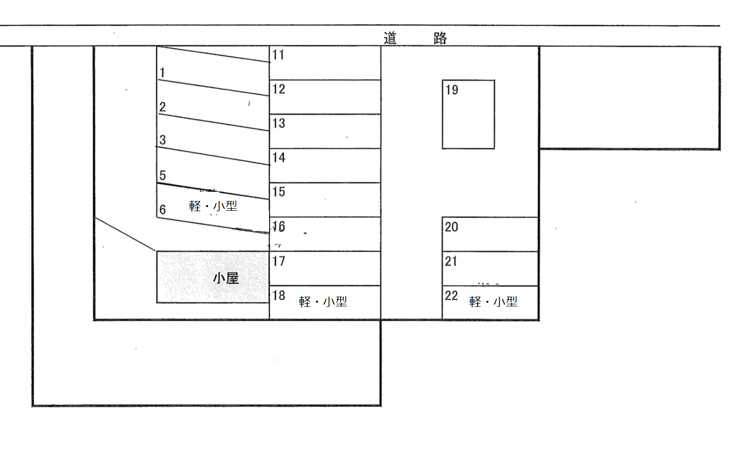 屋根屋パーキングの駐車配置図