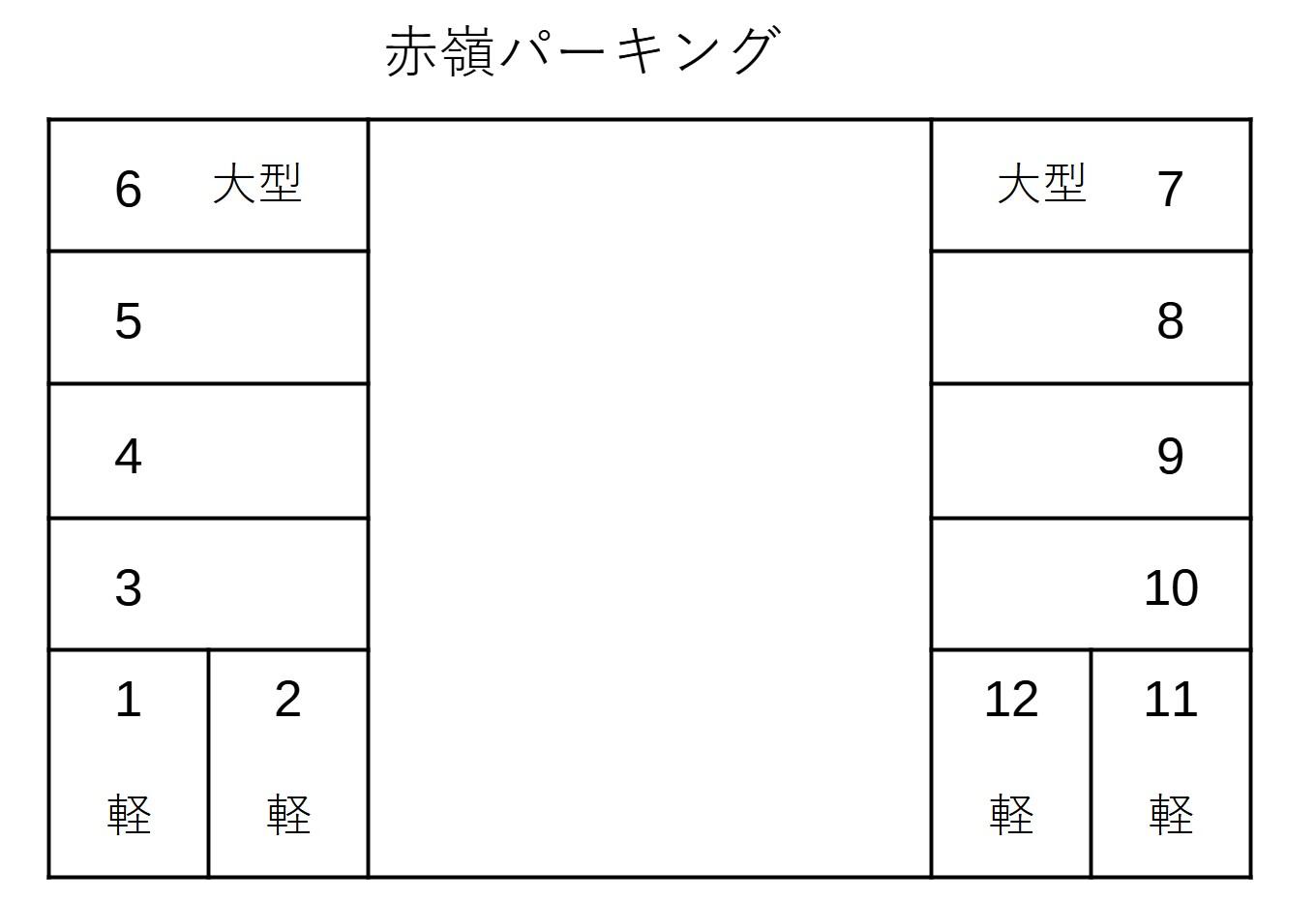 赤嶺パーキングの駐車配置図