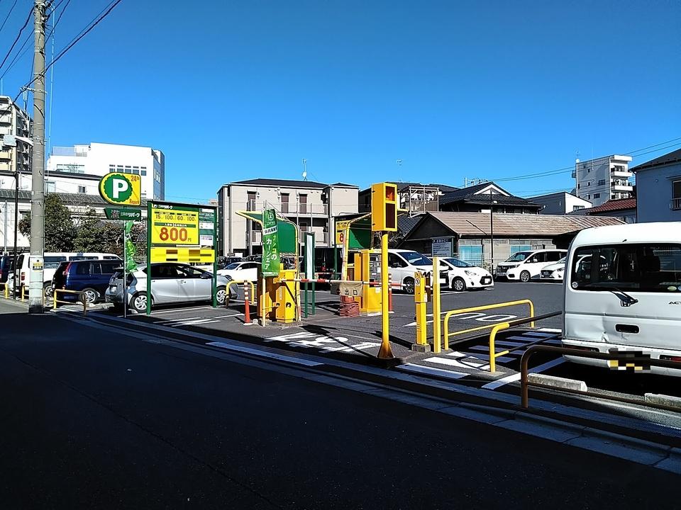 千住龍田町の外観・駐車場イメージ1枚目