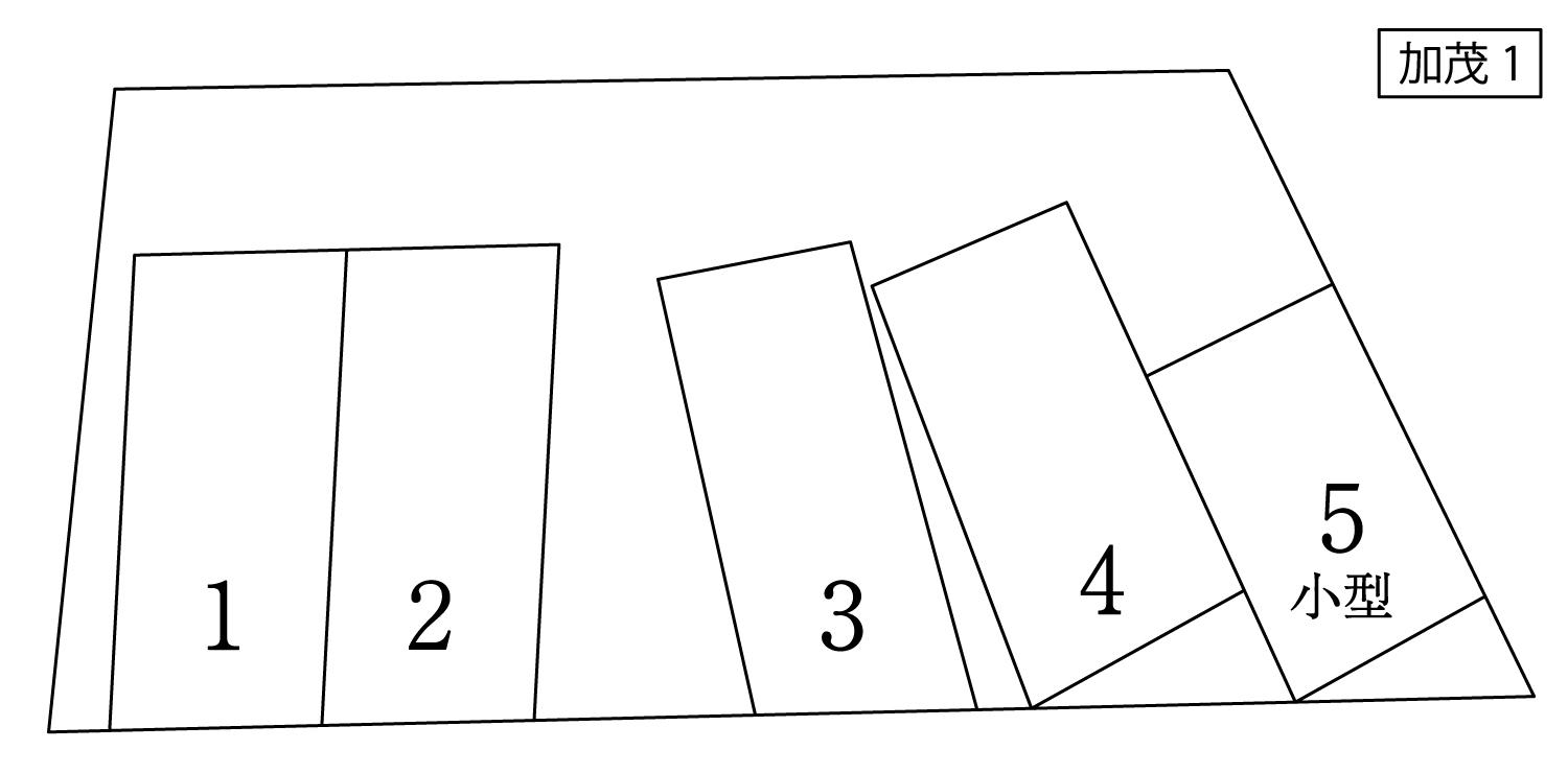 加茂1丁目センターパークの駐車配置図