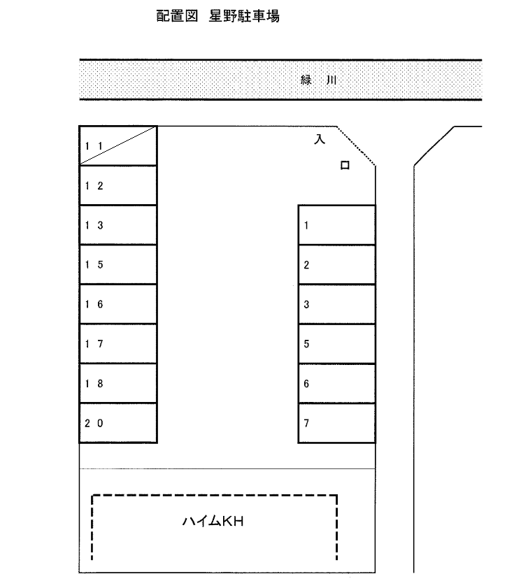 星野駐車場の駐車配置図