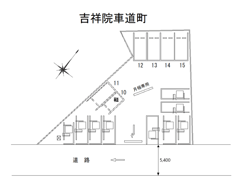 吉祥院車道町の駐車配置図
