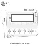 新城(15637)の駐車場