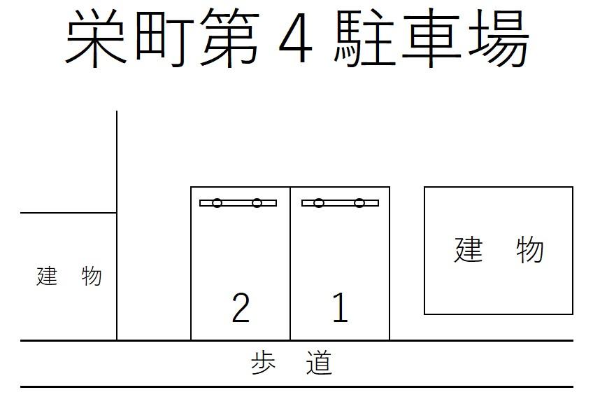 栄町第4駐車場の駐車配置図