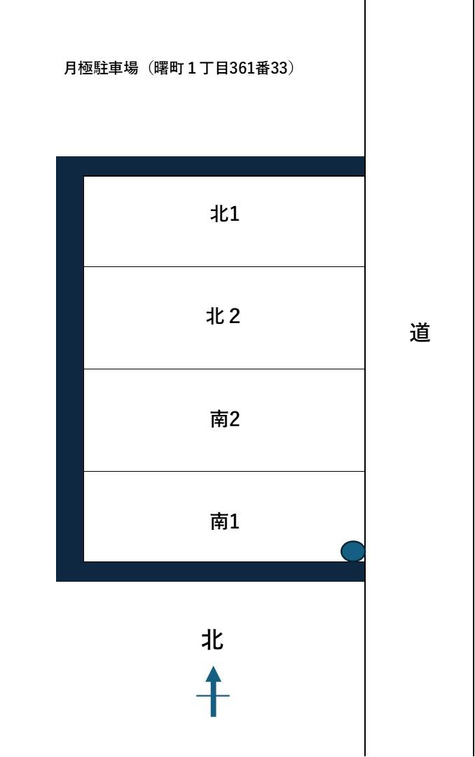 月極駐車場(曙町1丁目361番33)の駐車配置図