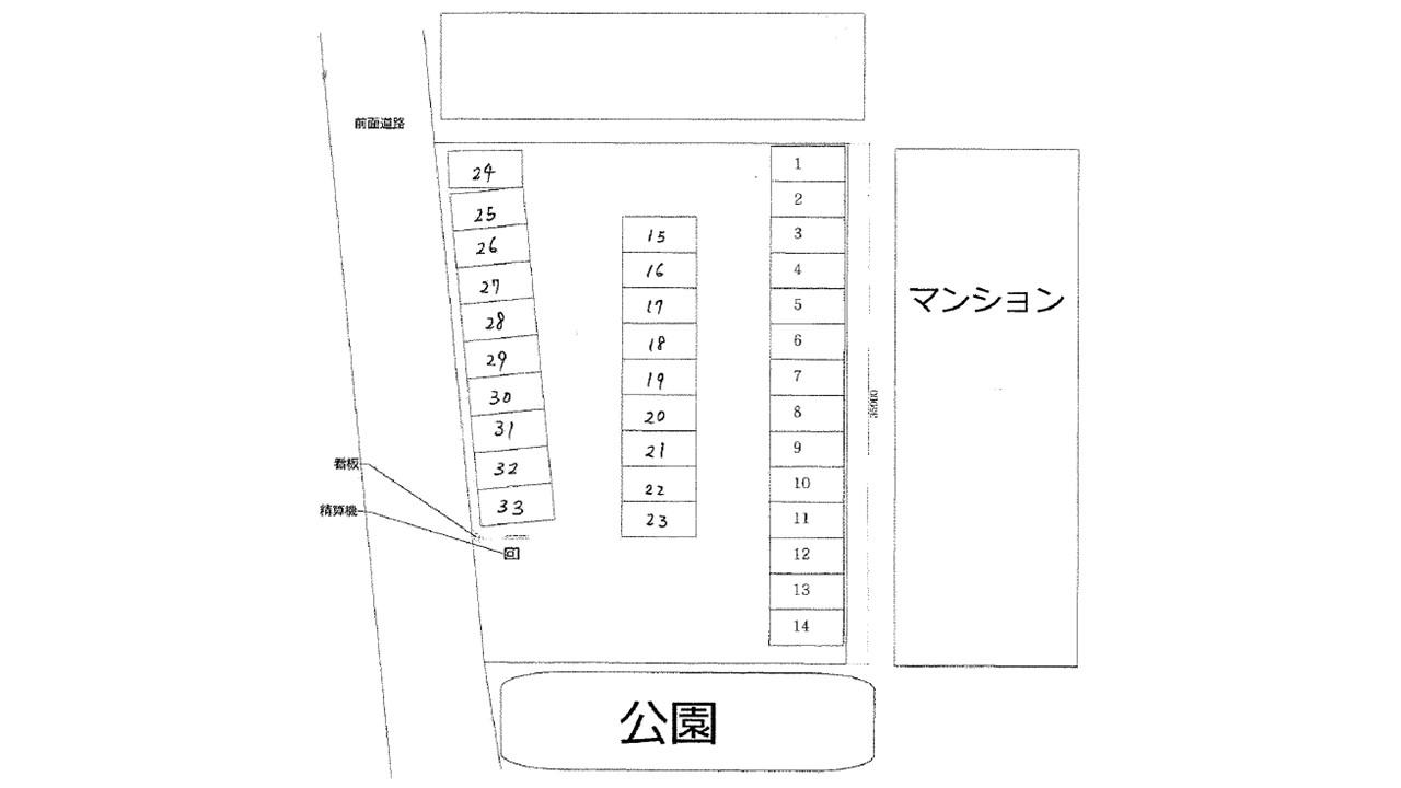 鈴鹿市東旭が丘2丁目第1の駐車配置図