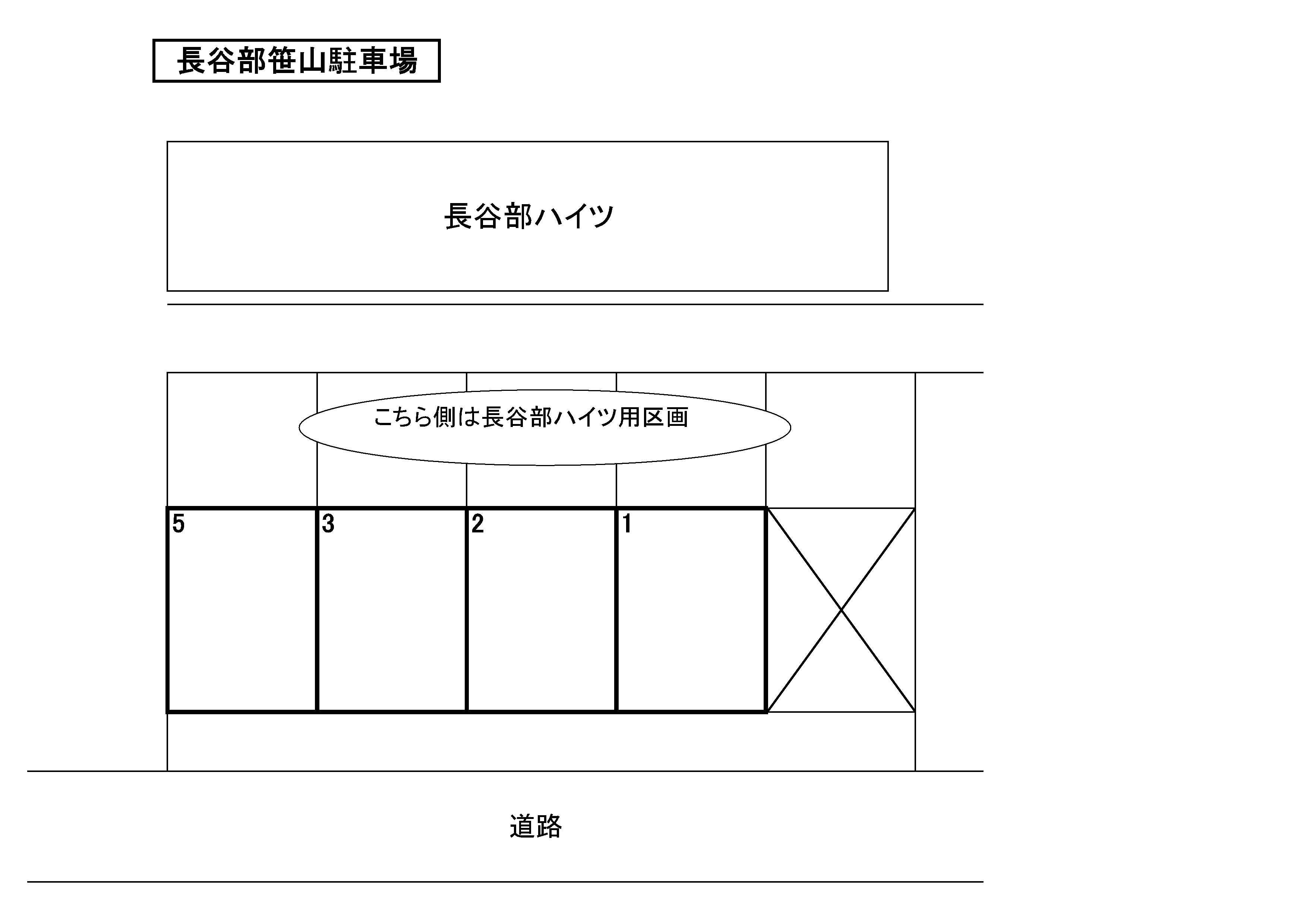 長谷部笹山駐車場の駐車配置図