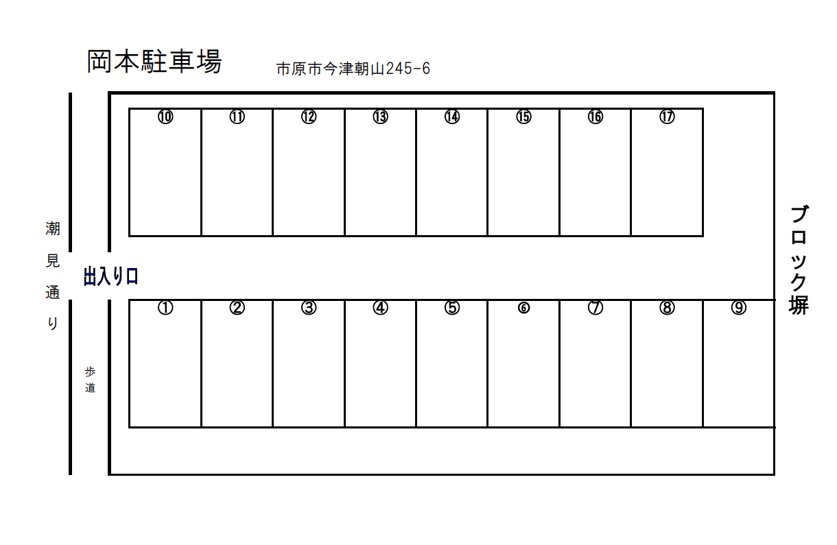 岡本駐車場の駐車配置図