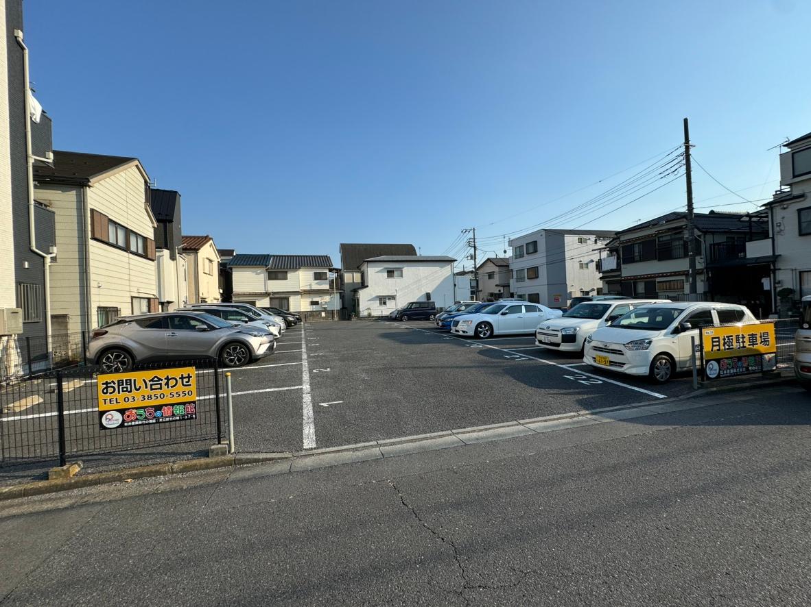 マイタウンパーキング3-14の外観・駐車場イメージ1枚目