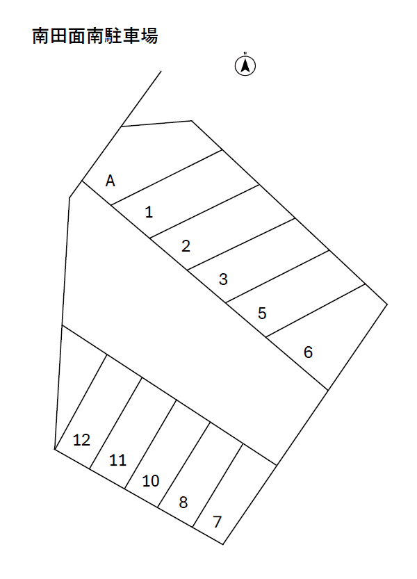 南田面南駐車場の駐車配置図