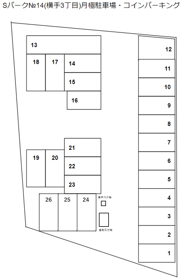 SパークNo.14B(横手三丁目)の駐車配置図