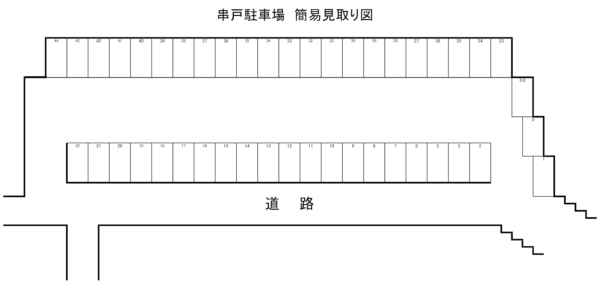 串戸駅前駐車場の駐車配置図